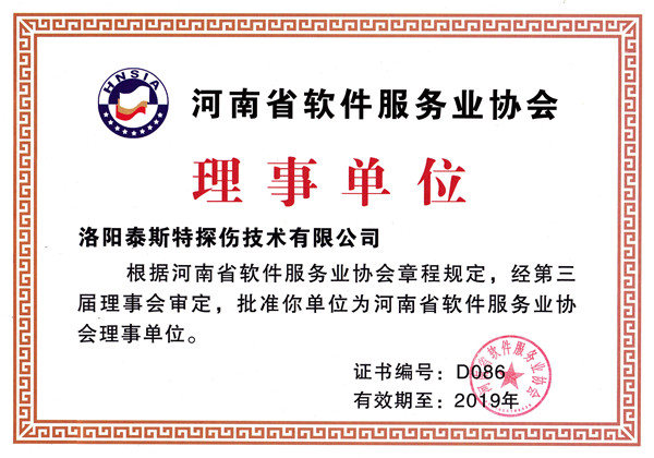 洛陽蘑菇传媒APP下载