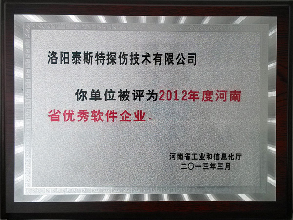 泰斯蘑菇视频着色版下载係統