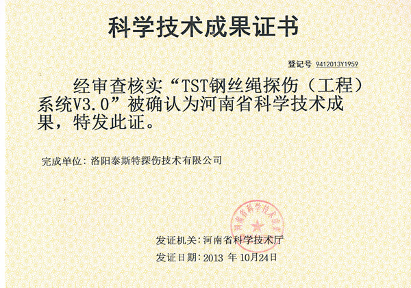蘑菇视频着色版下载儀