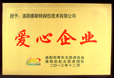 TST蘑菇视频着色版下载儀