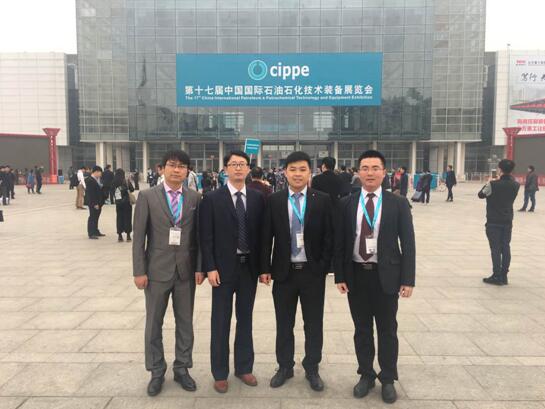 泰斯石油行業蘑菇视频免费版下载探傷域的軍者