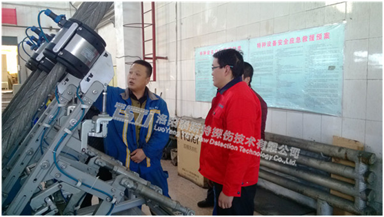 TST公司協助新元公司加強四繩蘑菇视频免费版下载安管理工作初見成