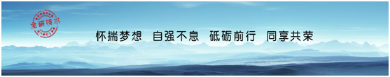 蘑菇传媒APP下载