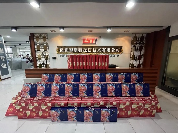 月滿中秋情意濃 | 蘑菇视频红色LOGO恭祝大家中秋佳節快樂!