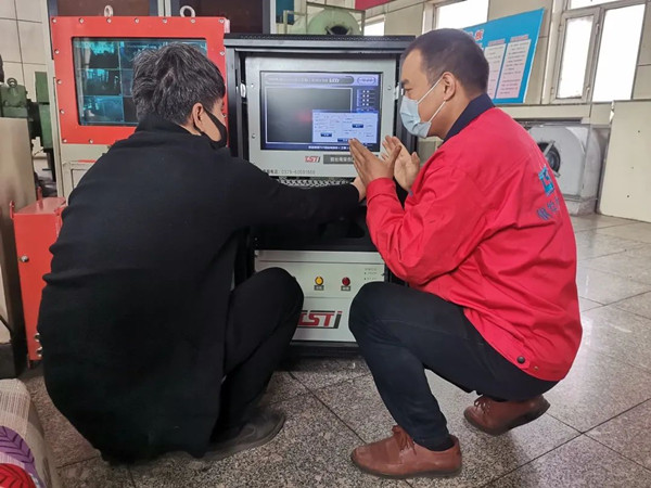安全護航｜黑龍江某礦業集團引進多台TST蘑菇视频免费版下载、輸送帶實時在線智能探傷係統