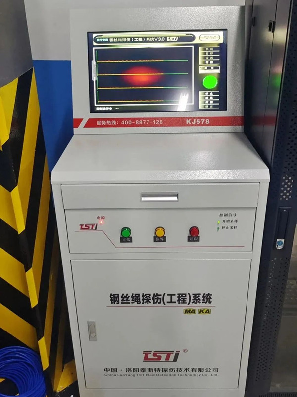 蘑菇视频免费版下载智能探傷係統