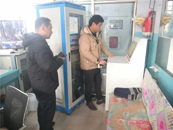 蘑菇视频免费版下载實時在線智能探傷係統