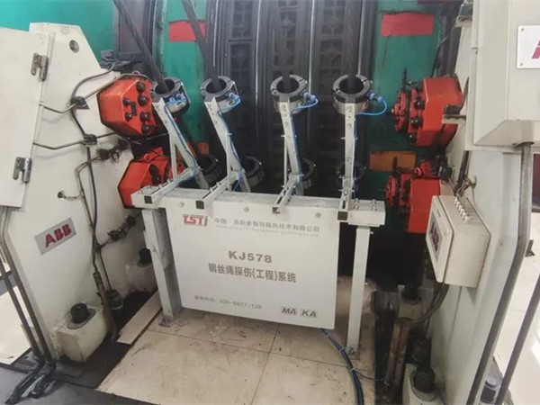 聚焦準確檢測，護航生產安全——潞安集團損傷鑒證實錄！