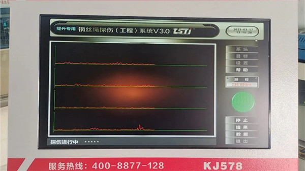 蘑菇视频免费版下载探傷