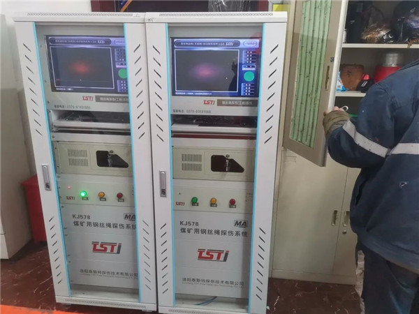 蘑菇视频免费版下载實時在線智能探傷係統