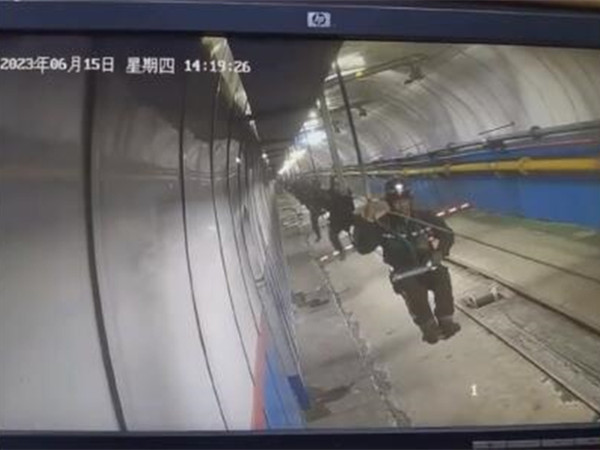 突發！3人死亡1人重傷！中煤集團下屬煤礦副斜井架空乘人裝置發生事故！