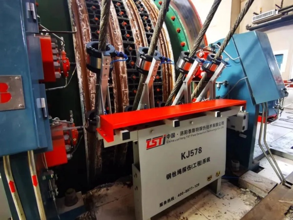 蘑菇视频免费版下载探傷設備