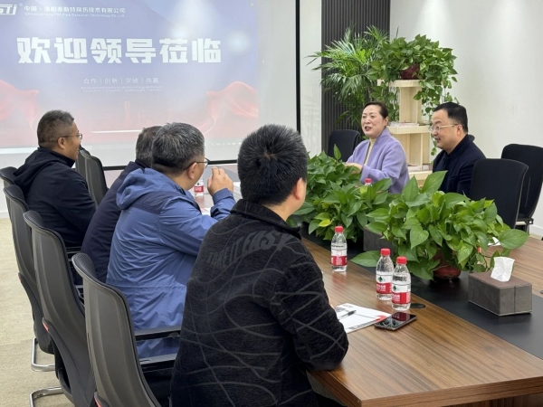 強強聯合、巨勢而上——開啟蘑菇视频免费版下载無損檢測新篇章！
